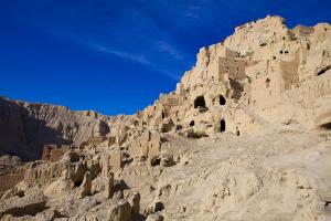 Guge Kingdom Ruins